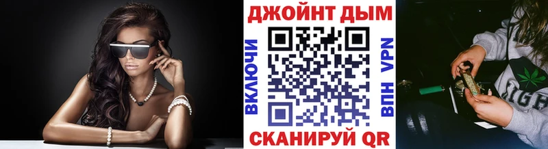 Цена Алексеевка КОКАИН Гашиш Амфетамин Бошки Шишки