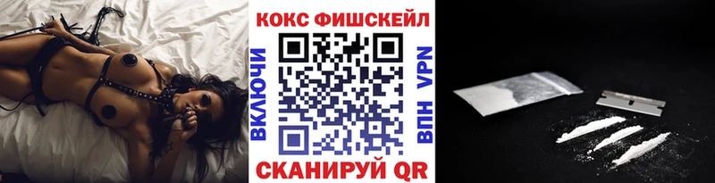 продажа наркотиков  mega tor  Кокаин Боливия  Алексеевка 