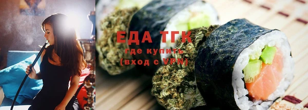 круглые Алексеевка