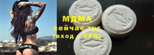 круглые Алзамай