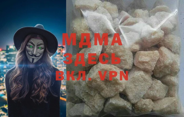 круглые Алексеевка