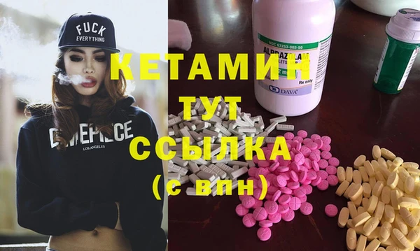 круглые Алзамай