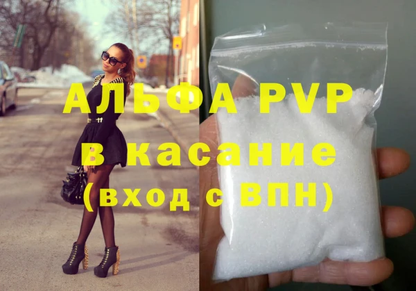 круглые Алексеевка