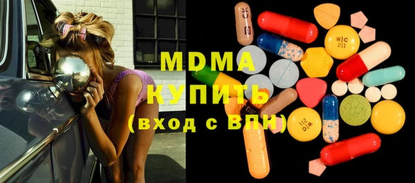круглые Алзамай